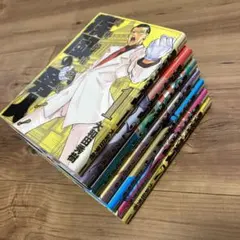 Item thumbnail for item c5f90649-db97-48fc-a52d-f24fc38d5297