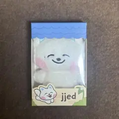 【値引き中】NCT DREAM ジェノ ぬいぐるみ jjed