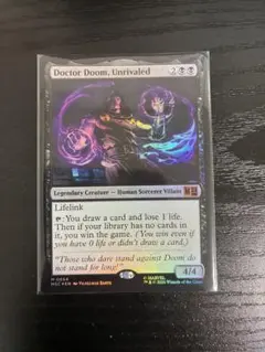 MTG 超稀少個体 Doctor Doom, Unrivaled 英語版。 - メルカリ