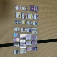 ポケモンカードPSA9 まとめ売り7枚セット PSA9 ピカチュウ&ゼクロムGX 【SR】100/095 | ポケカ専門YBLS