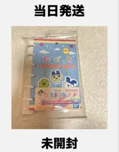 Select Shop様 リクエスト 2点 まとめ商品