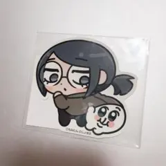 Item thumbnail for item 30e508fd-b533-4246-b161-984887eeac95