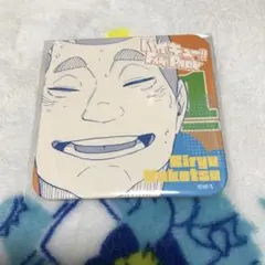 Item thumbnail for item 128dc990-a61b-47c4-821d-2ab250cabffe