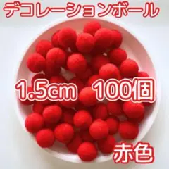 Item thumbnail for item e08fc532-aaac-4082-84bc-0df8e57bb2ff