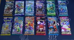 ポケモンカード 未開封パック 12種類 コレクション用 ※希望パックのみ購入可