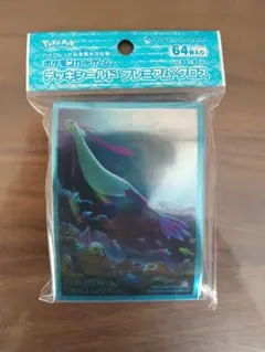 デッキシールド　プレミアム・グロス　ミカロスのサムネイル