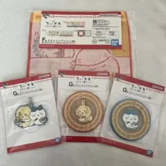 ちいかわ　一番くじ　みんなでラーメン　G賞　F賞　ハチワレ　うざき　ラッコ