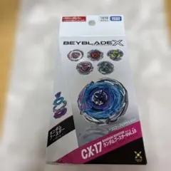 ベイブレードX ユニコーンデルタPO1-80GR - メルカリ