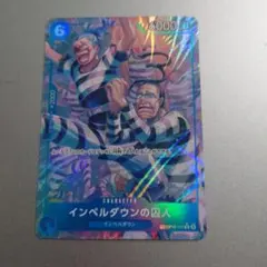 キングドラPSA9 シードラPSA9 旧裏 - メルカリ