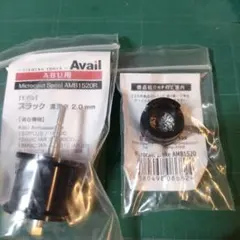 Item thumbnail for item cb218e17-618f-4598-a095-449258cc68dd