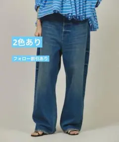＜&RC＞ ワイドルーズデニムパンツ Curensology カレンソロジーのサムネイル