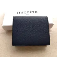 ミチノパリ　ケース　新品未使用 2026年最新】michino parisの人気アイテム - メルカリ