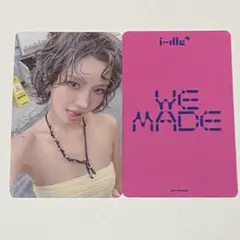 G)I-DLE idle WE MADE タワレコ 特典 トレカ ミヨン - メルカリ