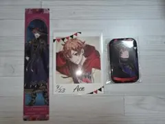 ツイステ エースセット➂