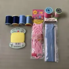 手芸用 糸・カラーひも まとめ売り