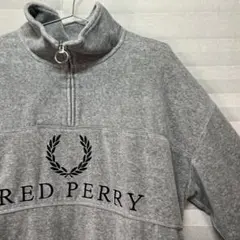 2026年最新】フレッドペリー ベロア ハーフジップの人気アイテム