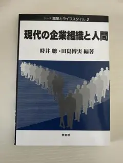 Item thumbnail for item 80e17776-31fa-4ec2-9901-cdf6cebb484a