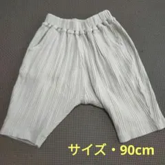 GU ストライプパンツ 90サイズのサムネイル