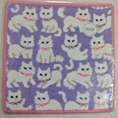 フェイラー ハンカチ 新品未使用 モフモフネコチャン ペールパープル