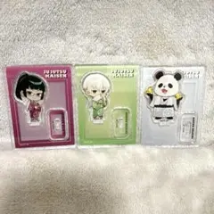 ラズワルド様専用ページ