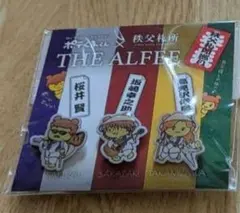 2026年最新】alfeeポテくまくんの人気アイテム - メルカリ