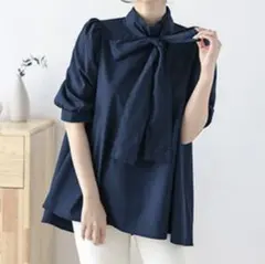 コペンハーゲン様 リクエスト 2点 まとめ商品