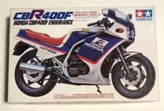 2026年最新】タミヤ cbr400fの人気アイテム - メルカリ