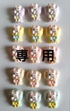 Item thumbnail for item 381c0dd0-26f8-41dd-a829-43f9cae03f8f