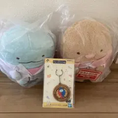 すみっコぐらし一番くじぬいぐるみまとめ売り