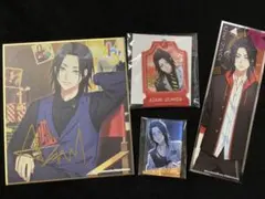 A3! エースリー 泉田莇