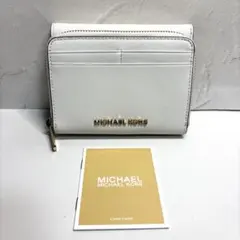 マイケルコース 本革白セパレート二つ折り財布 取り外し可能財布