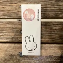 miffy x MIPOW miffy WARMER 暖炉のサムネイル