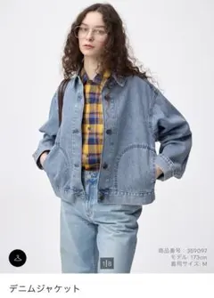 GU デニムジャケット Mサイズ 新品タグ付き