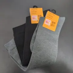 ユニクロ ヒートテックハイソックス 23-25cm 2足 UNIQLO 靴下