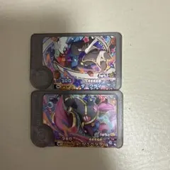 ポケモンフレンダ　ダークライ　ジュペッタセット