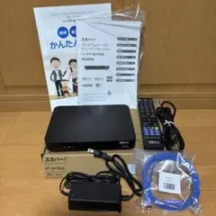 最新电影连续剧CIBN TVBOX 电视盒 - メルカリ