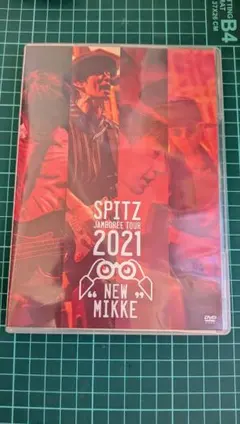 スピッツ/SPITZ JAMBOREE TOUR 2021""NEW MIKK…
