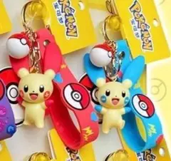 プラスル マイナン 50枚大量まとめ売り ADV DP BW ポケモン - ポケモンカード プラスル、マイナン 大量まとめ売り