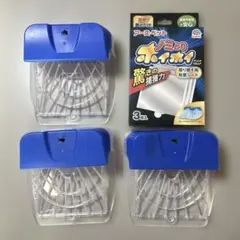 【動作確認済】ノミとりホイホイ アース・ペット 本体×3個 粘着シート×3枚のサムネイル