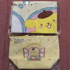 ￼サンリオキャラクターズ当たりくじ保冷バックポムポムプリン、￼レジャーシート