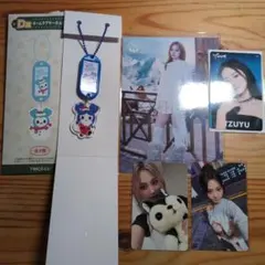 TWICEツウィ　トレカ　ポストカード　キーホルダー　5点セット