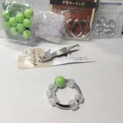 【集中したい時に】フィジェットトイ本体+余剰材料セット ダイソー自作
