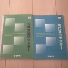 poco様 リクエスト 2点 まとめ商品