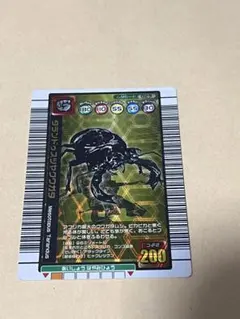 甲虫王者ムシキング タランドゥスツヤクワガタ 029