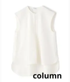 Item thumbnail for item 3aa40ff7-8161-4a70-afa6-e527ee7bb732