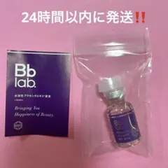 2025年最新】ビービーラボ プラセンタの人気アイテム - メルカリ
