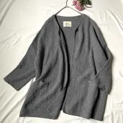 ペニファス ニット ロングカーディガン ラムウール混 ポケット 長袖 M 美品
