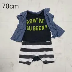 ロンパース ブリーズ