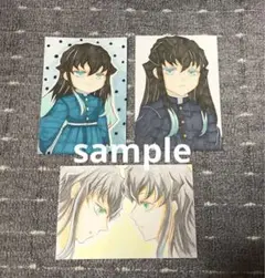 手描きイラスト　ファンアート　鬼滅の刃　時透無一郎　時透有一郎