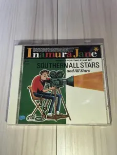 稲村ジェーン/SOUTHERN ALL STARS and ALL STARS - メルカリ